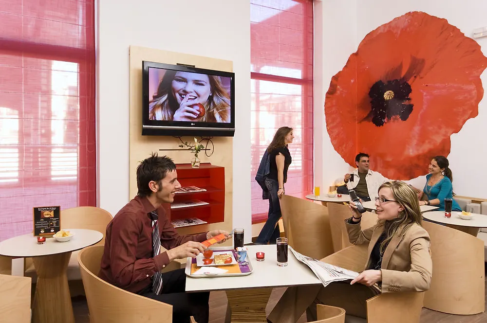 Отель Ibis Malaga Centro Ciudad